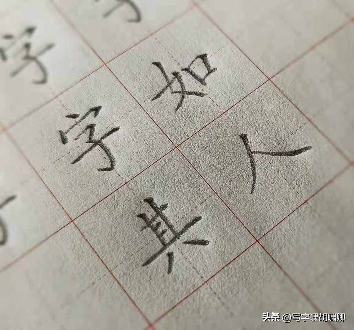 全程干货（会计实训总结1000字左右）会计实训报告总结范文2000字 第1张