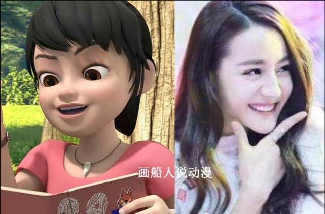 第五位:赵琳·迪丽热巴赵琳是熊出没之探险日记中登场的女角色,事实上