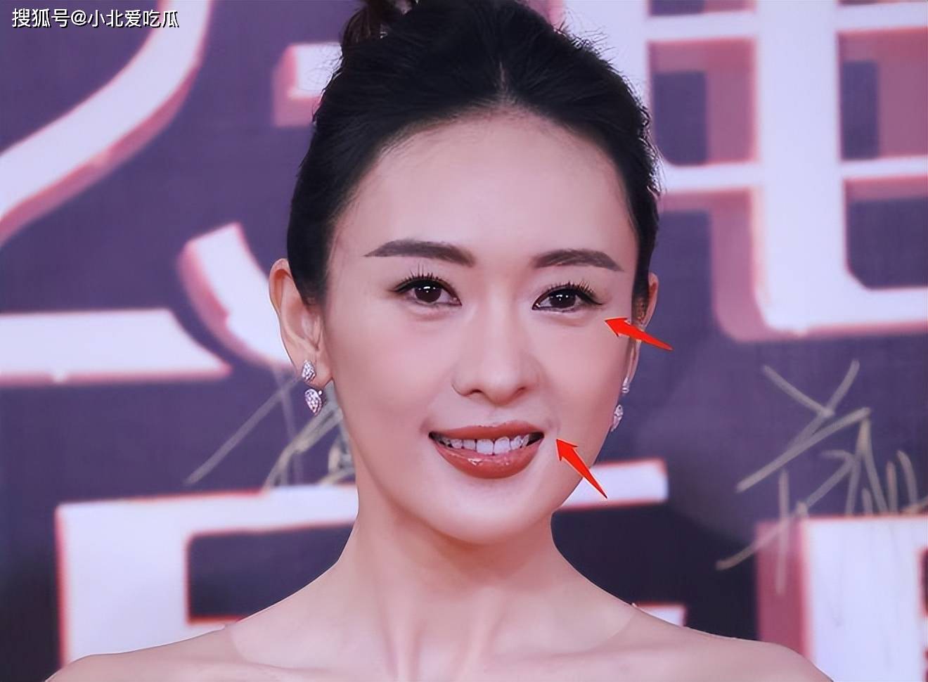 品质盛典红毯生图:童瑶脸歪,张萌浮肿僵硬,杨超越发