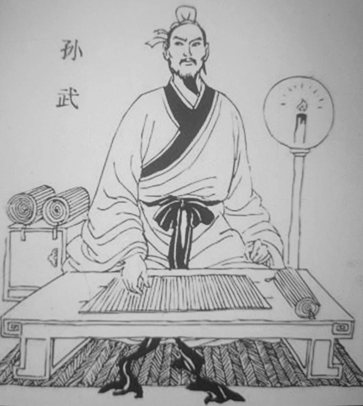 孙膑素描图片