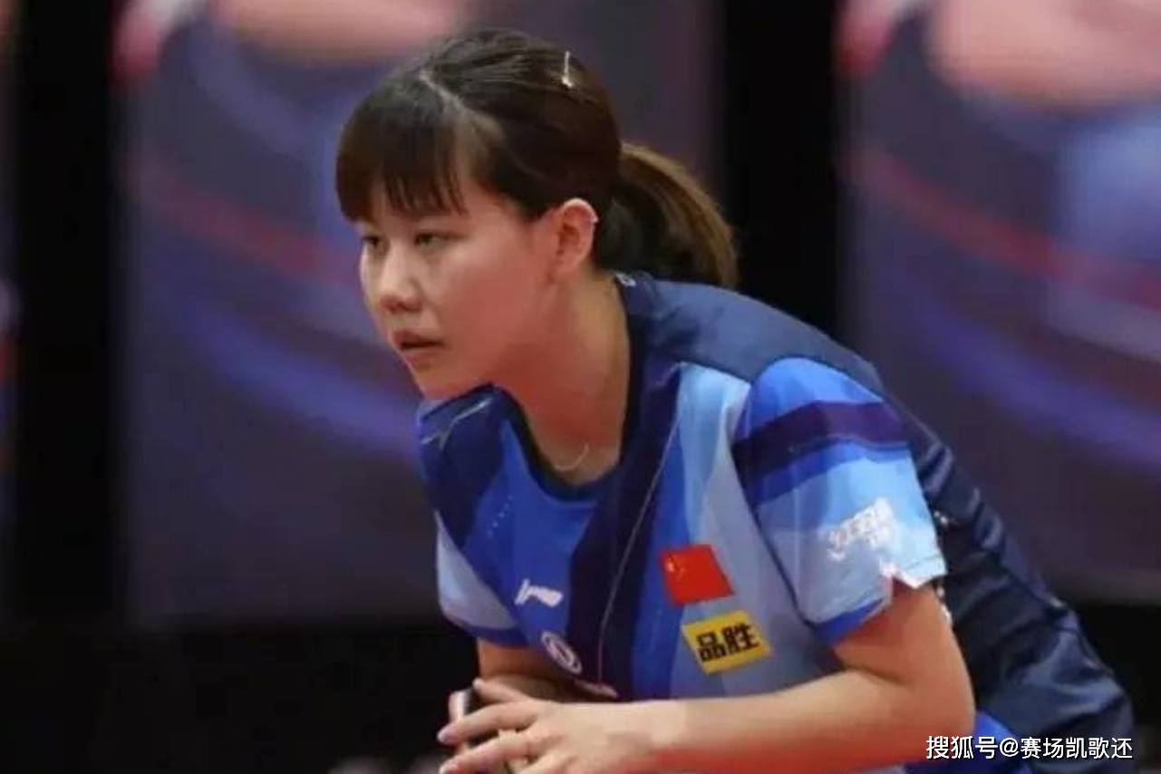 王艺迪4比3战胜王曼昱，夺得乒乓全锦赛女单冠军