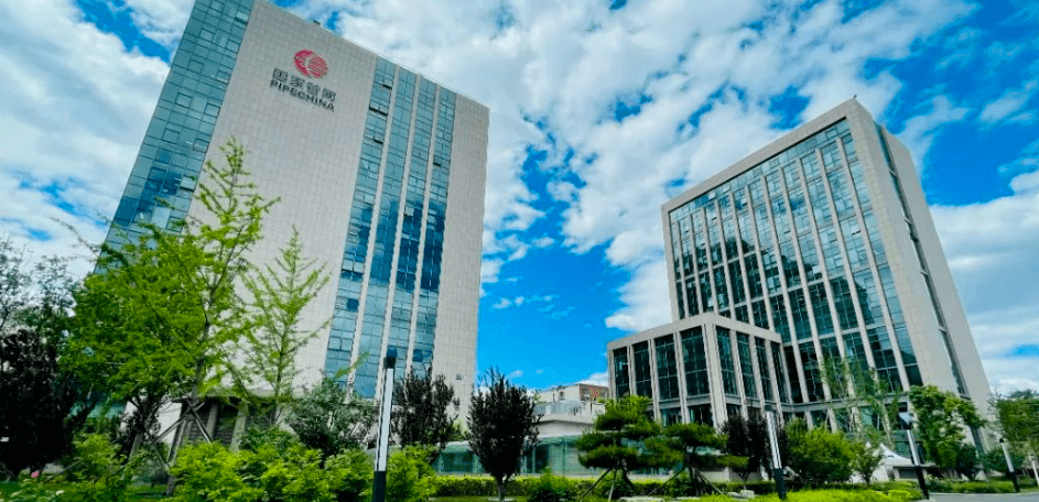 23年春招信息 | 国家管网集团2023春季校园招聘正式开启,22-23届毕业