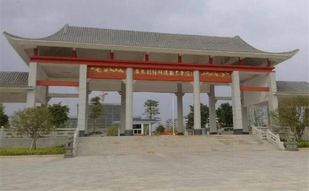 長江工程職業技術學院分數線_ 深圳信息職業技術學院 民辦 高職院校 _深圳職業技術學院 公辦 高職院校