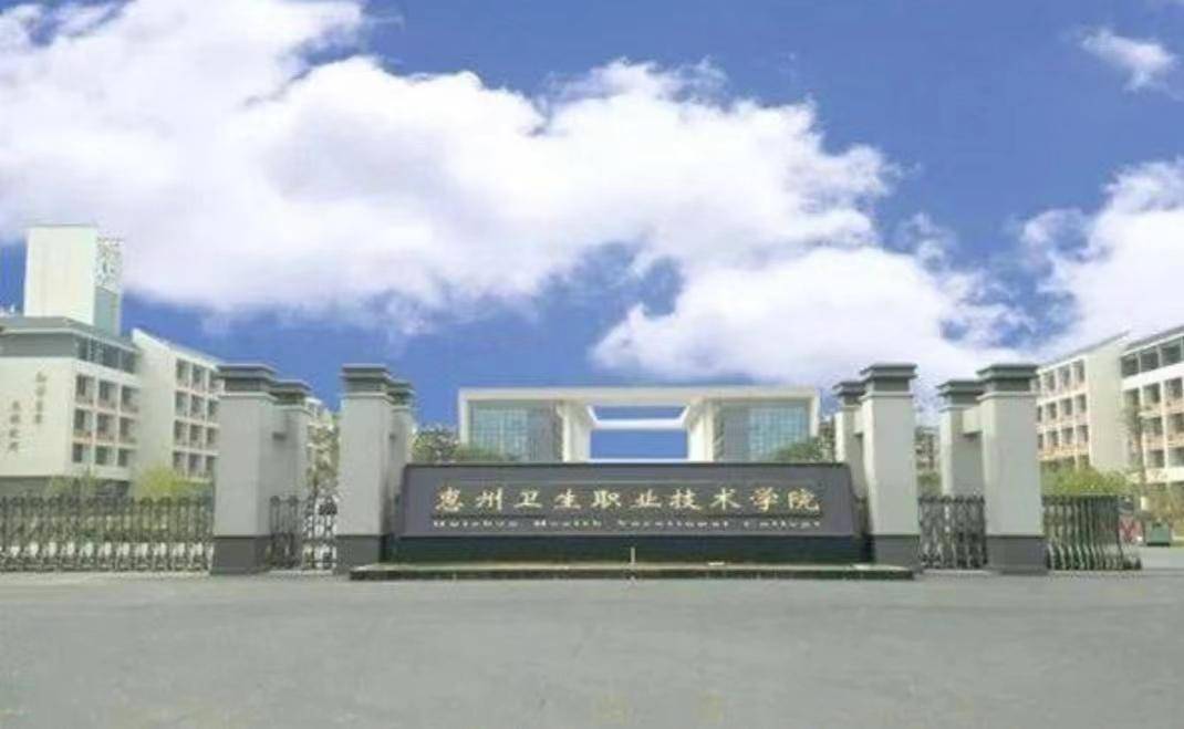 長江工程職業技術學院分數線_深圳職業技術學院 公辦 高職院校 _ 深圳信息職業技術學院 民辦 高職院校