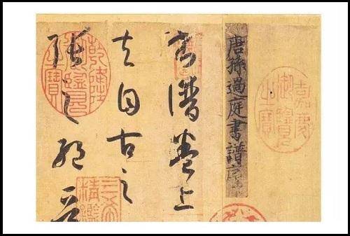 写行草一定要有连带吗，有什么技巧？