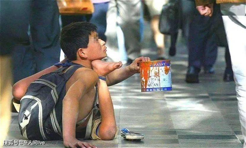 特大人贩子彭洪菊:逃亡路上3500元被卖给老光棍,11年后判死刑