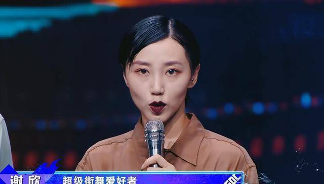 谢欣经历丰富,《舞蹈风暴2》总冠军,《街舞4》助演嘉宾_刘迦_作品