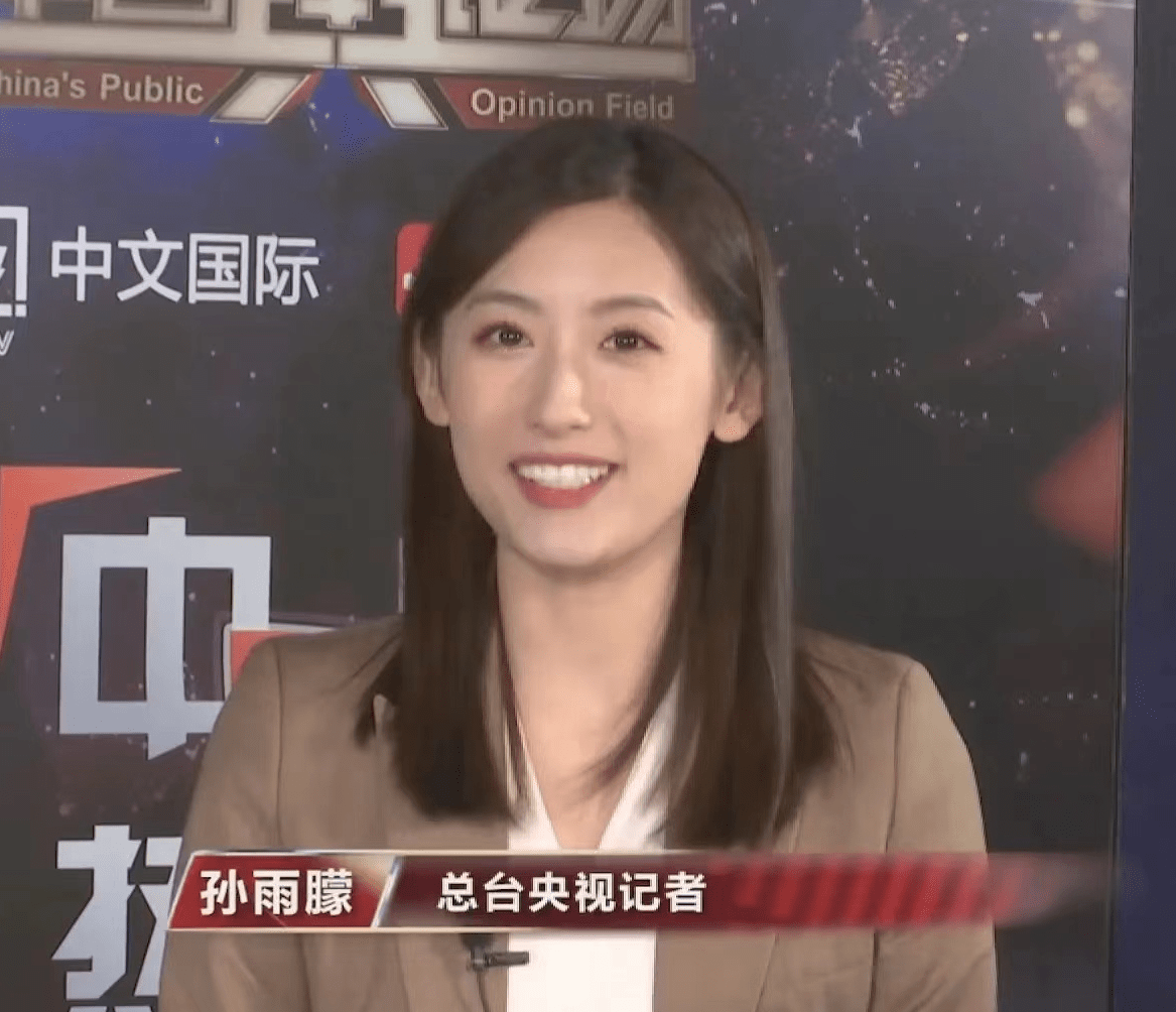 央视美女主持孙雨朦晒孕照!