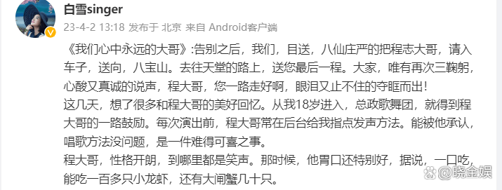 居然可以这样（晒晒我们班的牛人作文600字初一）晒晒我们班的牛人作文500字学霸 第2张