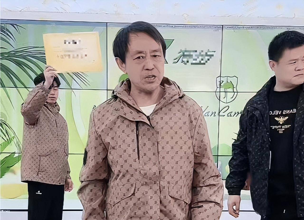 混元形意太极拳掌门人马保国带货首秀,销售超41万,捐款2.