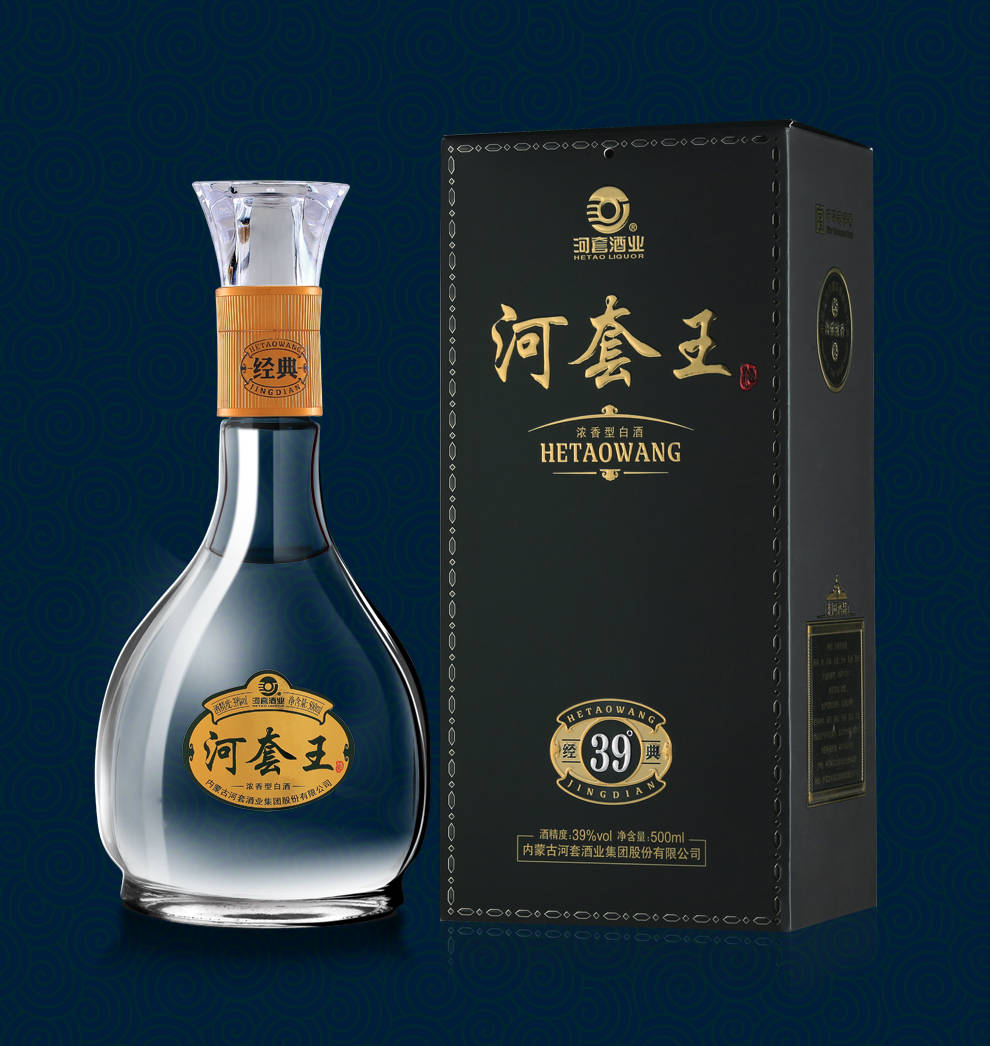 此酒也是浓香型白酒,个人比较推荐45度的产品,价格实惠,品质也非常不