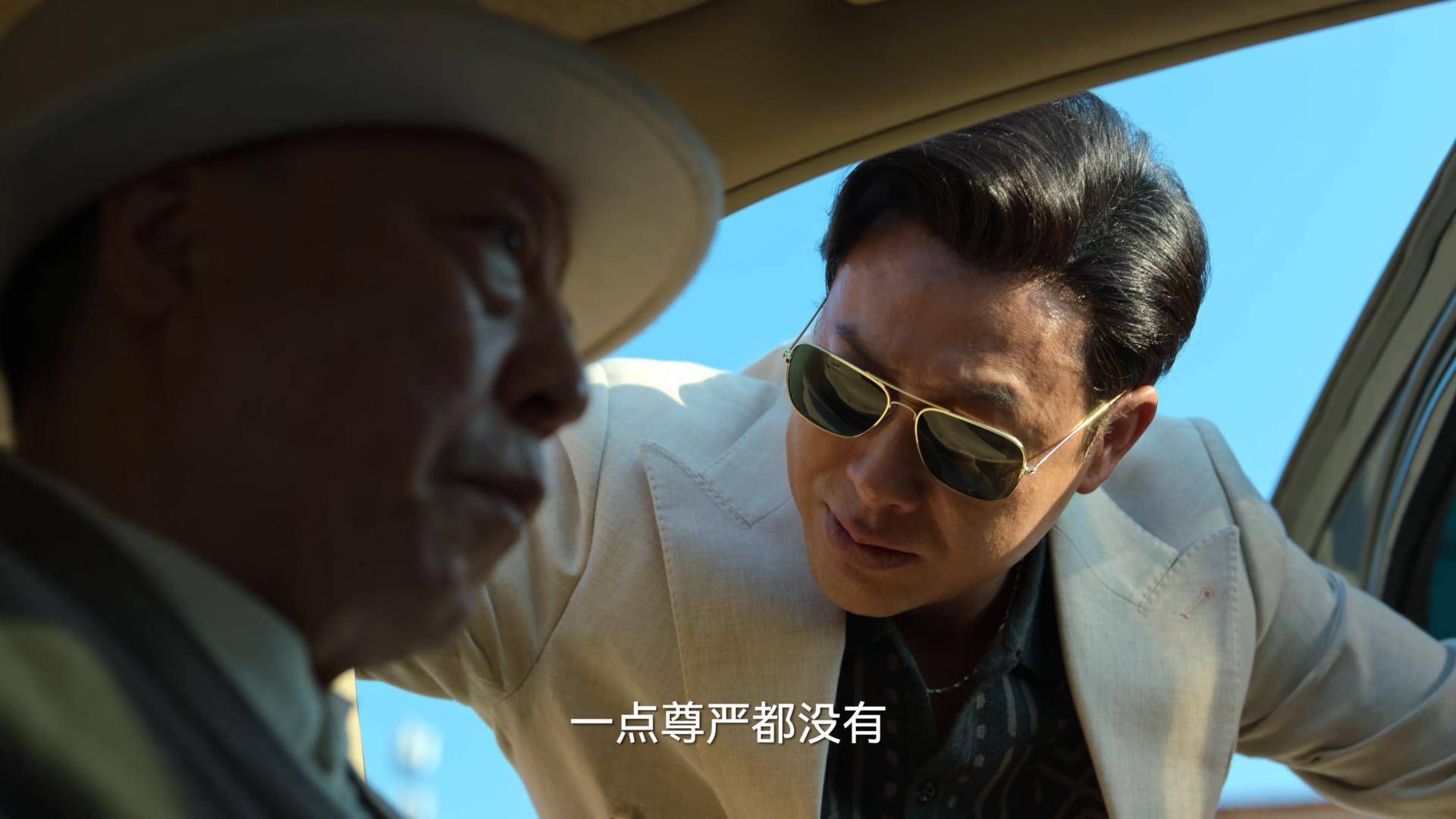 狂飙:听懂了高启强威胁陈泰的话,才明白他跟陈书婷为什么没孩子_安欣