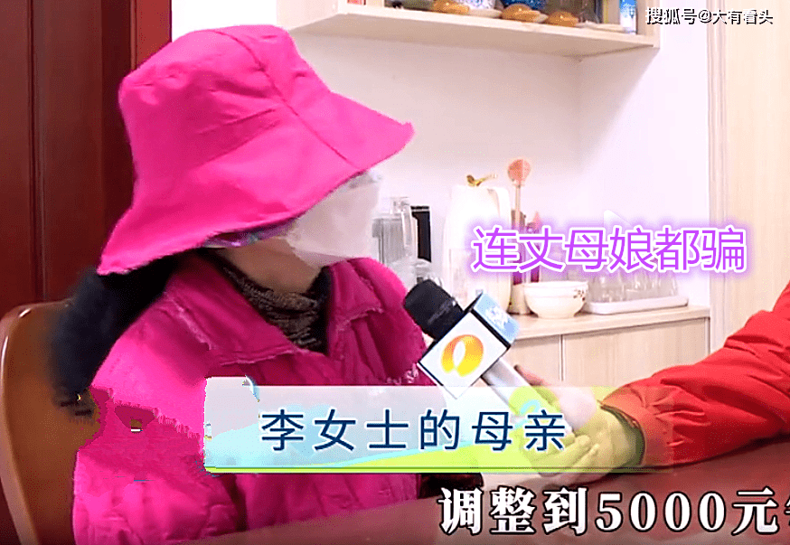 干货满满（女子用假怀孕骗前夫）用假怀孕骗前男友复合 第4张