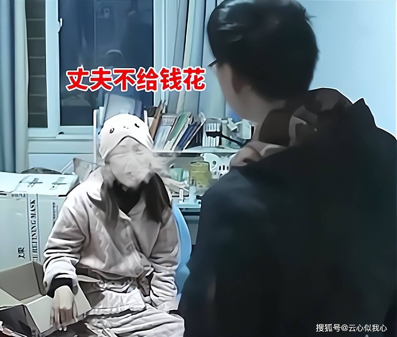 越早知道越好（骗自己妈妈说自己怀孕了）骗自己妈妈说自己怀孕了怎么回答对方的话 第2张