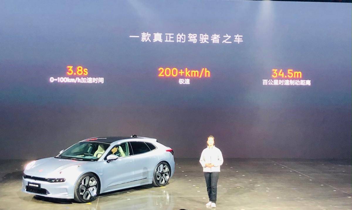 极氪001里程10000公里,谈谈我对这款电车的八点感受_搜狐汽车_搜狐网
