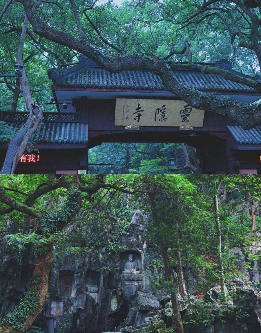 杭州周邊自古豐饒:漫步千島湖,遊覽西湖,探訪靈隱寺,品味烏鎮_景點