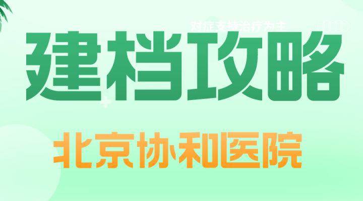 新鲜出炉（恶搞男友怀孕验血图片）整蛊男朋友怀孕试纸 第2张