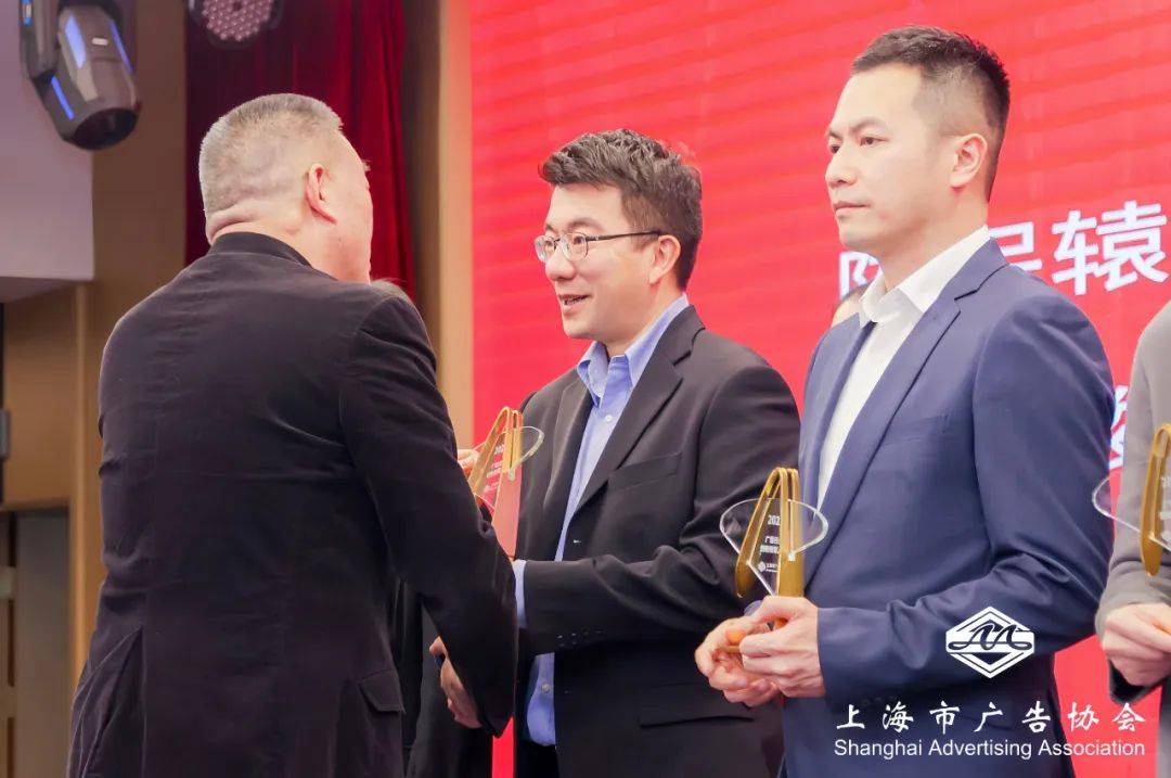 利欧数字首席执行官 郑晓东为推动上海广告业高质量发展,树立行业标杆