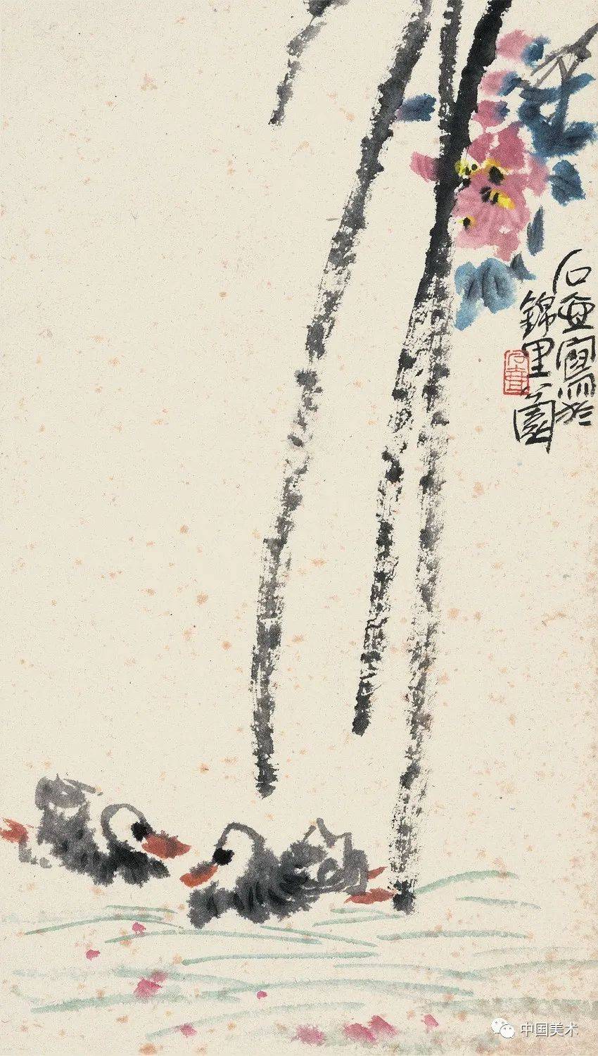 陈子庄:破墨法与卧笔皴是我自创之法!_笔墨_四川省_古人