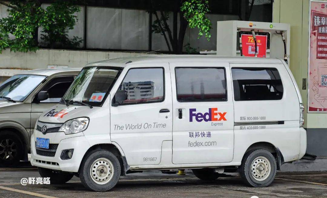 源于三菱,台湾出身 丨 东南汽车菱利微面cmc veryca_搜狐汽车_搜狐网