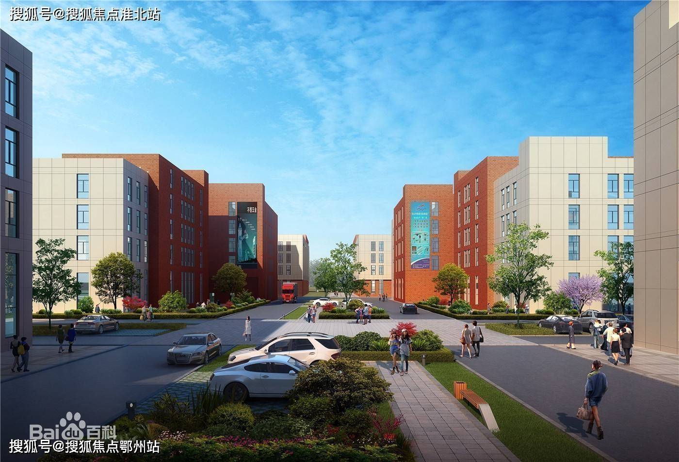 长顺创谷_宜兴长顺创谷产业园售楼处电话400-000-0460转2222_楼盘详情