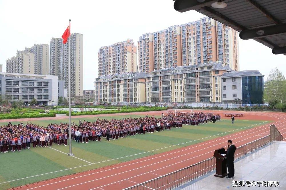 杜绝校园欺凌 构建和谐校园——宁阳县第三小学文庙小学教育集团法治
