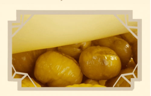 益禾堂芝士香栗栗,软糯香甜,半杯都是料_板栗_奶茶_融合