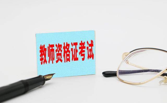 原创（人力资源师如何网上报名）人力资源师怎么报名啊知乎 第2张