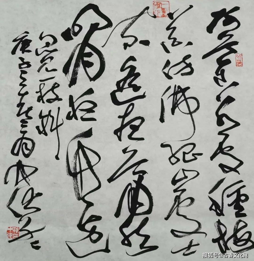 书法家孙中伏_中国_全国_辽宁