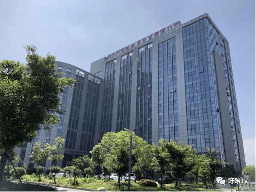 盱眙这家物业公司，以实体化转型打造国企品牌！ (图1)