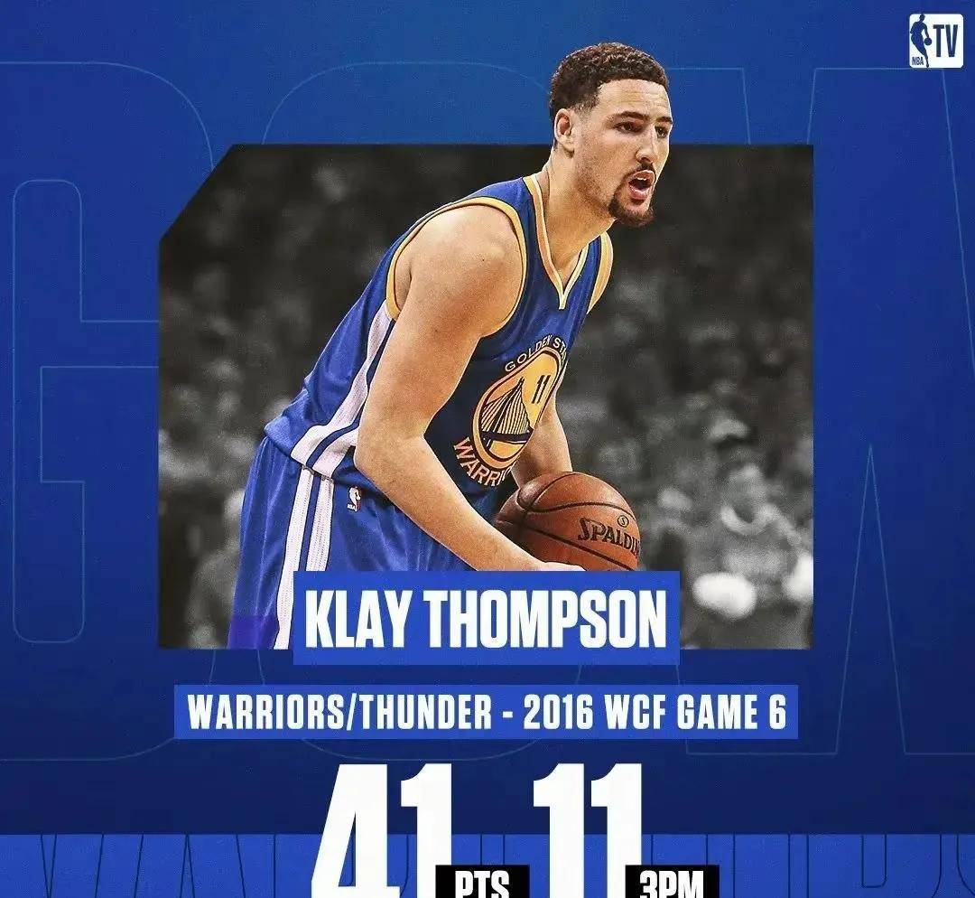 唯一让老板下跪的男人"g6汤"克莱61汤普森_勇士_决赛_汤神