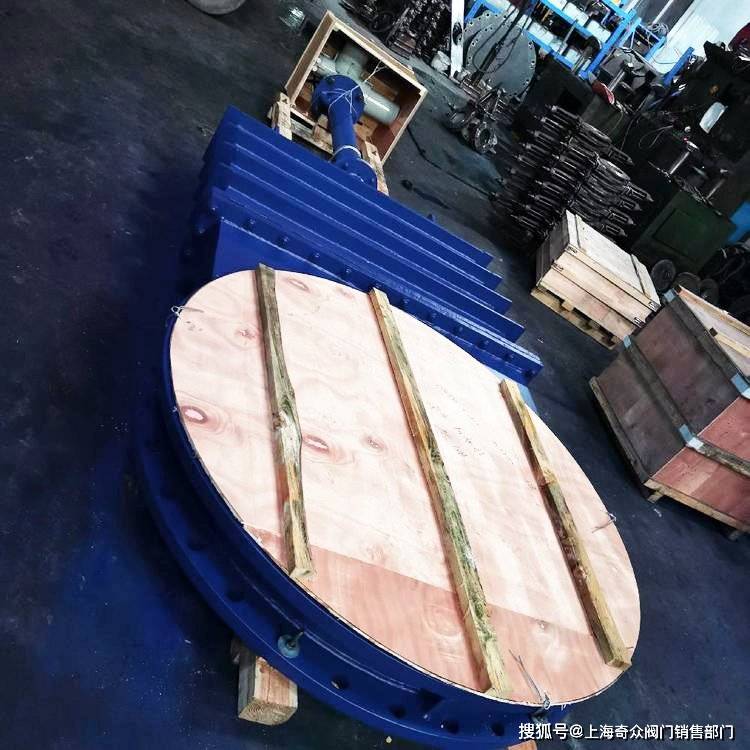 大口径明杆刀型闸阀 pz573x-10c dn900 薄型铸钢刀型插板阀 pz73x-10c