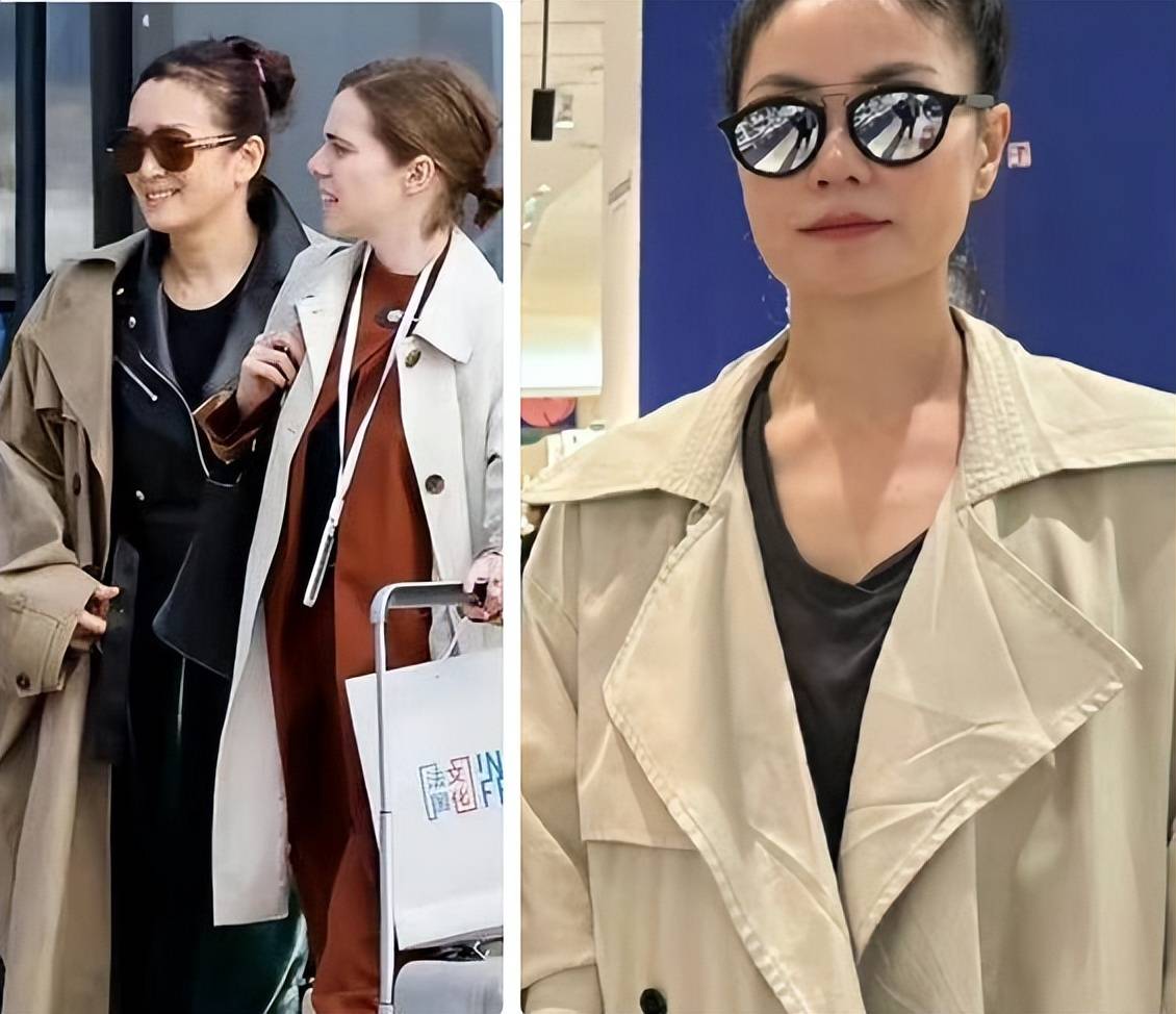 巩俐紧绷小嘴看开幕式好萌,机场照还与王菲穿同款998元风衣美翻_黄渤