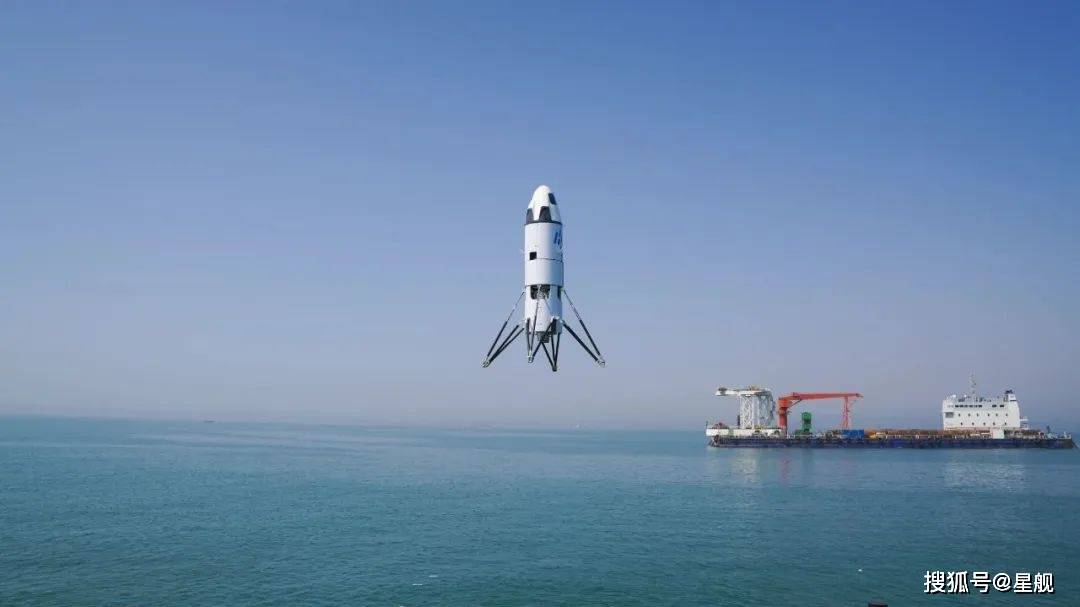亚轨道龙飞船缝合蓝色起源火箭,中科宇航来真的?