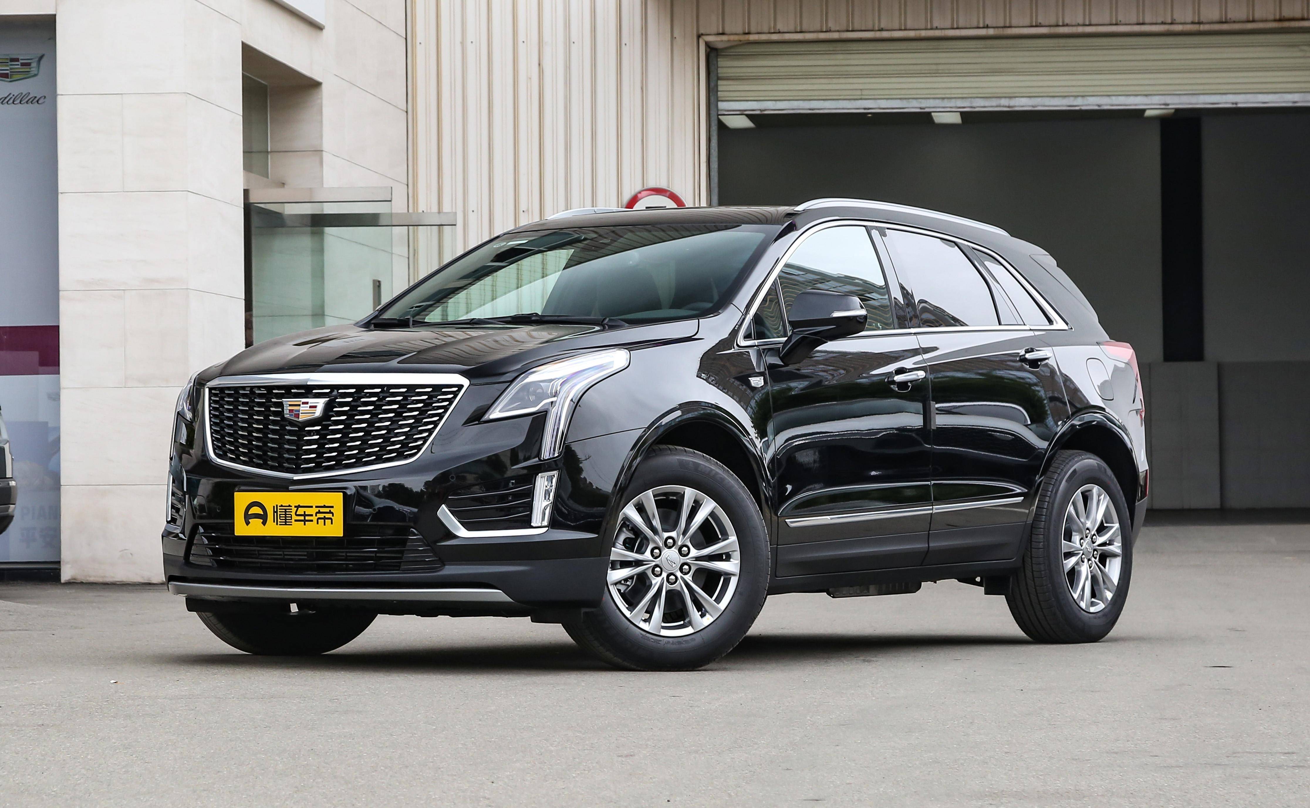 凯迪拉克开窍,xt5连降近8万,全系237马力 48v轻混,比奥迪q5香_搜狐