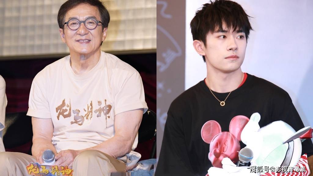 易烊千玺粉丝当面质疑成龙,刘德华,杨洋,张艺兴等为成龙打call