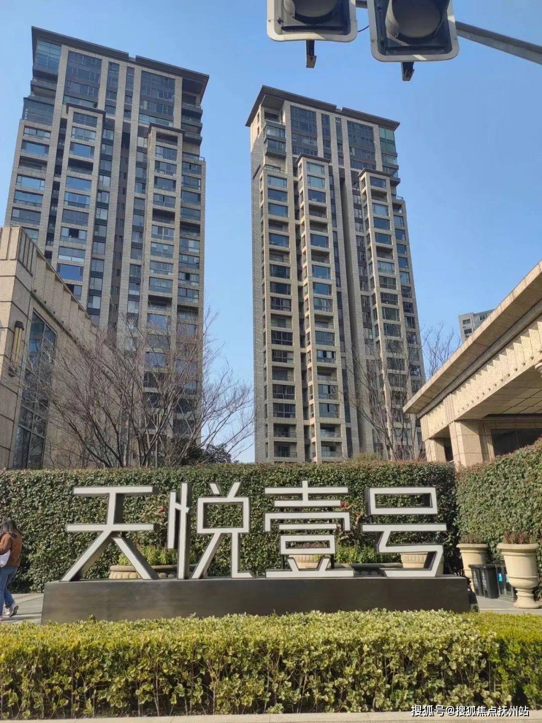 上海静安中粮天悦壹号售楼处地址/中粮天悦壹号开发商电话/在售面积