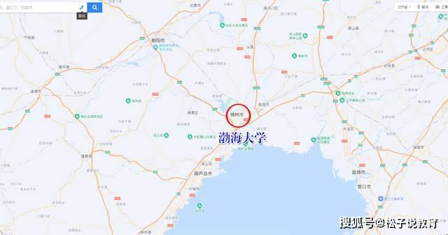 沈陽大學(xué)錄取分數(shù)線_沈陽大學(xué)排名比較_渤海大學(xué)辦學(xué)實力分析