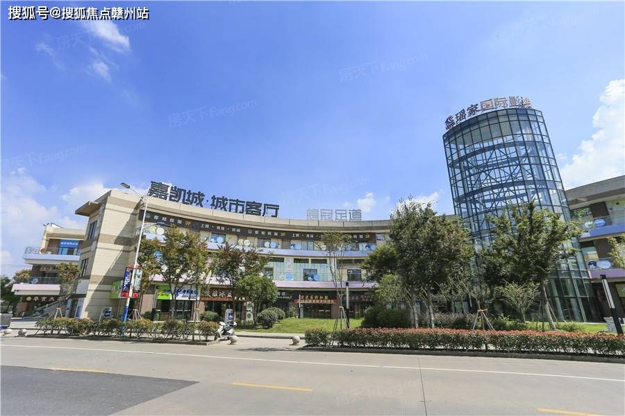 鸿翔·湖畔景园(嘉兴平湖)湖畔景园售楼处24小时电话丨售楼处地址丨