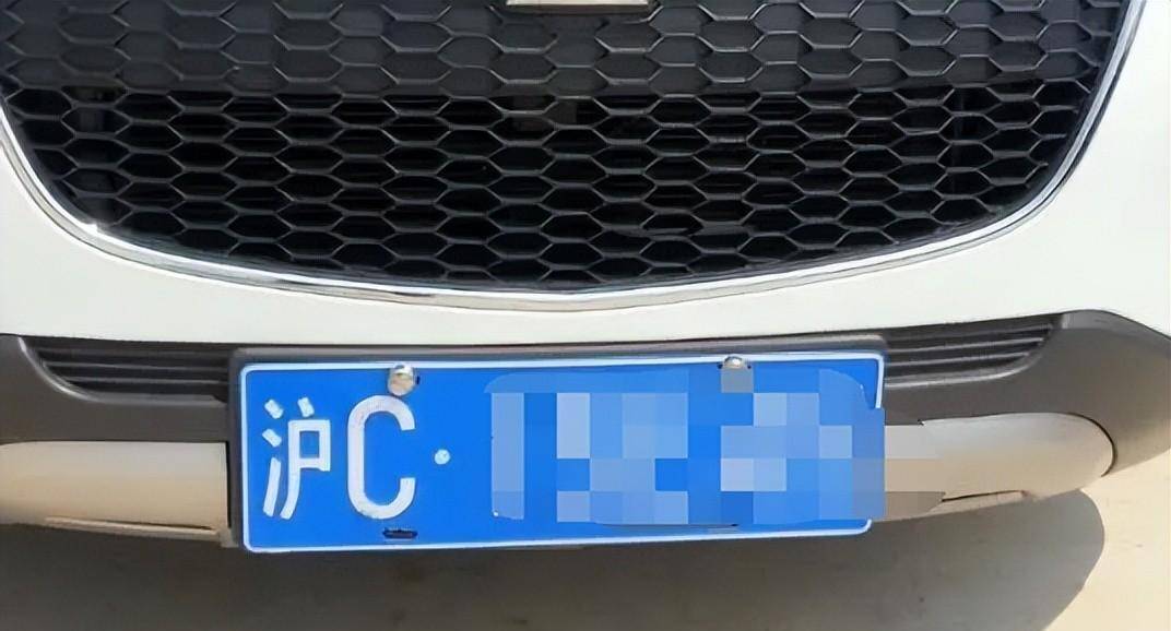 沪c牌照的产生沪c牌是专门发放给上海郊区的,包括金山,奉贤,南汇,松江