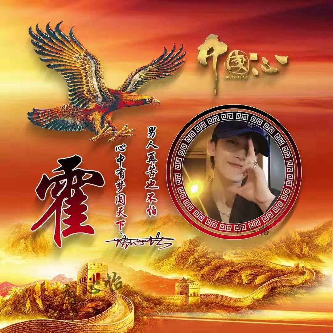 2023你该换微信头像了,55张家和万事兴3d质感个性签名头像,请查收