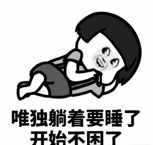 2.有一对情侣走在公园里,女说:"老公,他们说我的腿像胡萝卜!