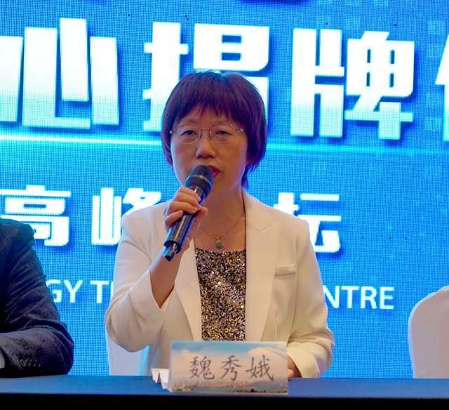 妇科新境界 沈杨教授工作站暨妇科肿瘤诊疗中心在徐矿