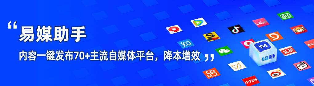 短视频营销秘籍：怎样在抖音赚到更多钱？