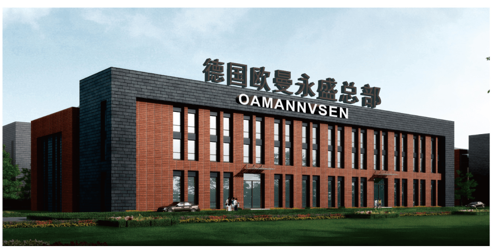 装修选材,为什么选择欧曼隆管道?_德国_高技术_制造