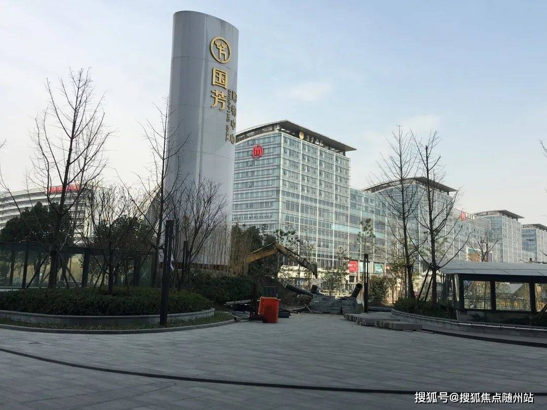 国芳购物中心_欢迎您杭州(国芳购物中心公寓)售楼处电话/户型/房价