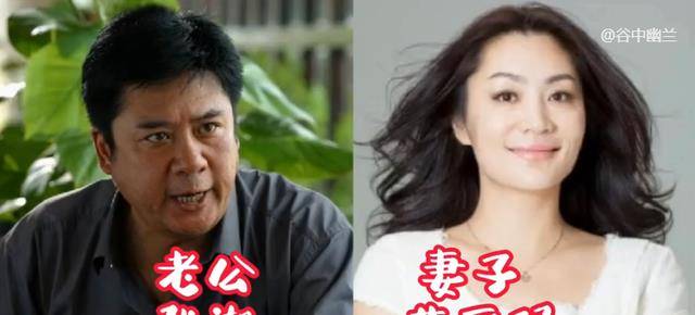 2段婚姻2个孩子,2婚娶小20岁娇妻"郑一民"张潮的艳福不浅郭涛:娶小15