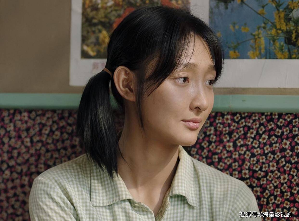 大姐_女性_刘家