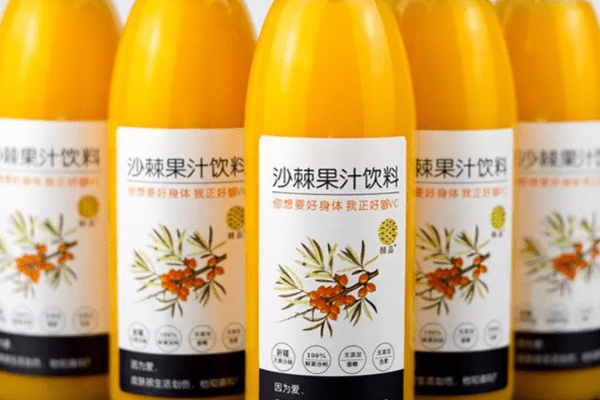 沙棘原浆的功效与作用适合人群？每天喝一杯沙棘原浆，远离疾病！（沙棘原浆的功效与禁忌）