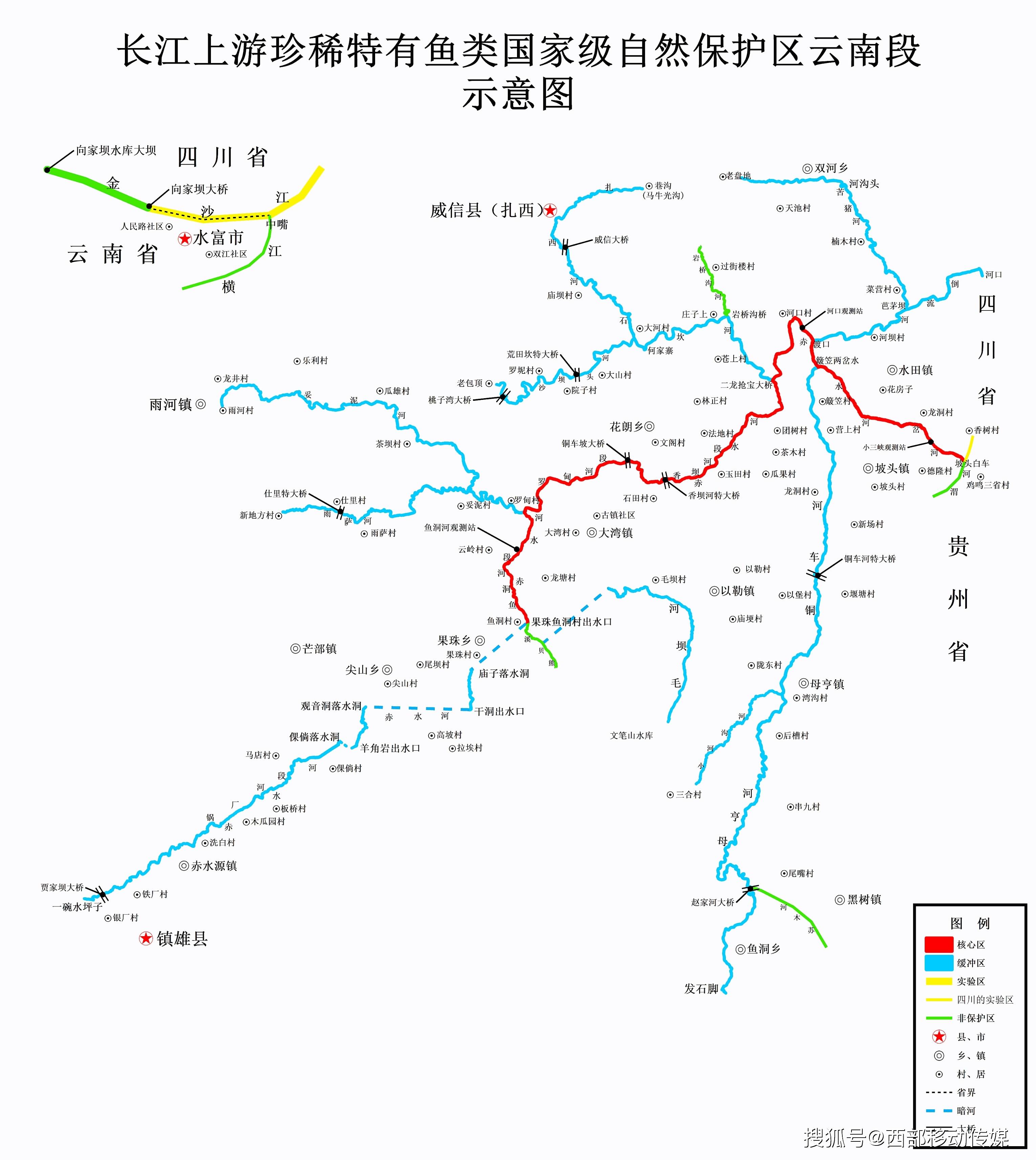 赤水地理位置图图片